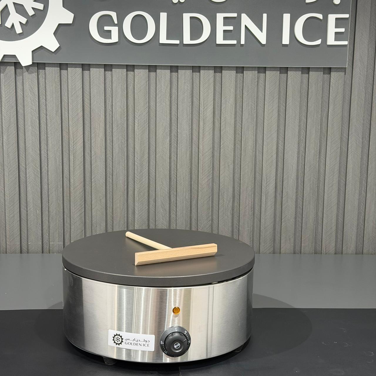 مكينه كريب جولدن آيس