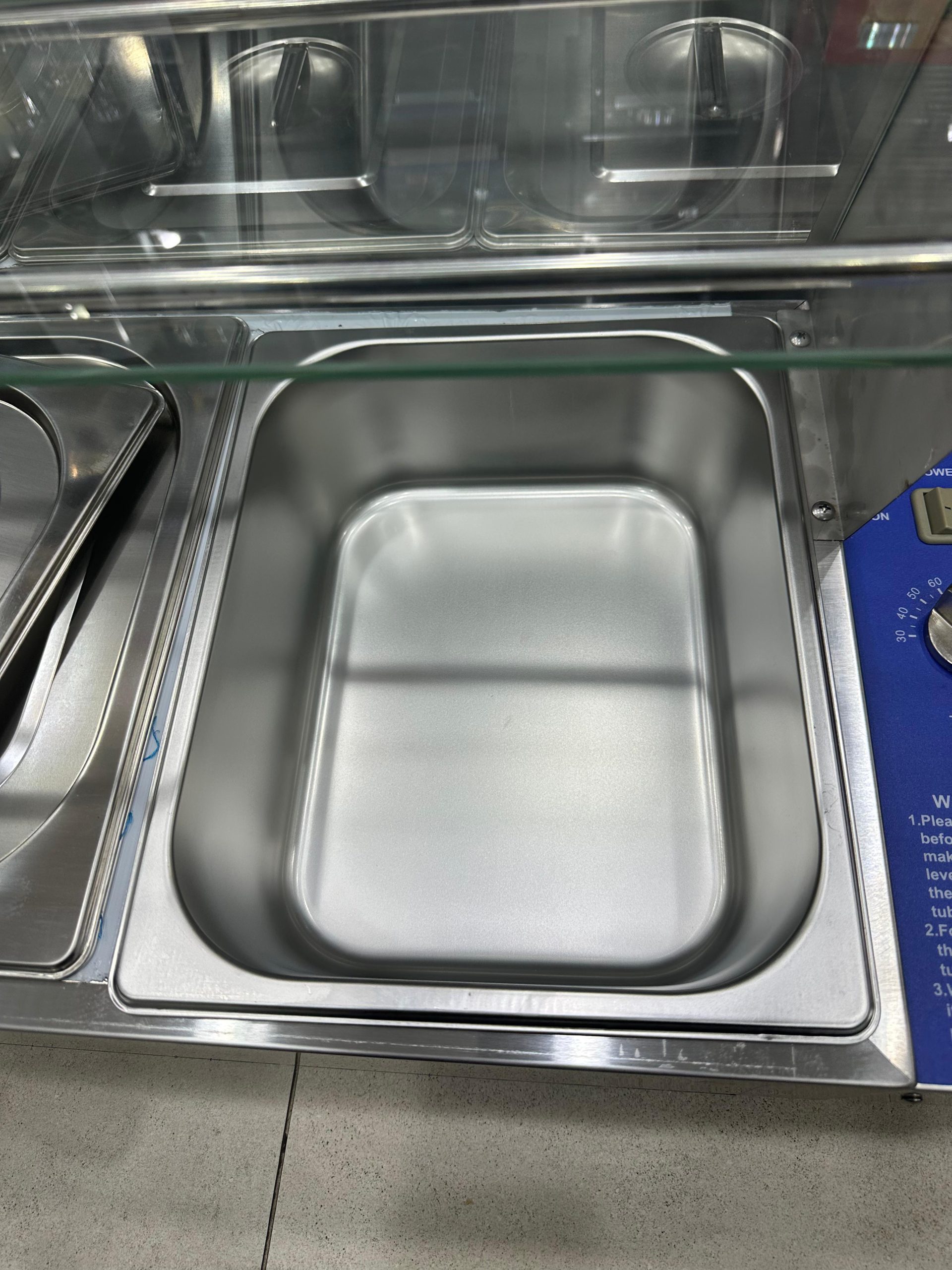 حوض نص