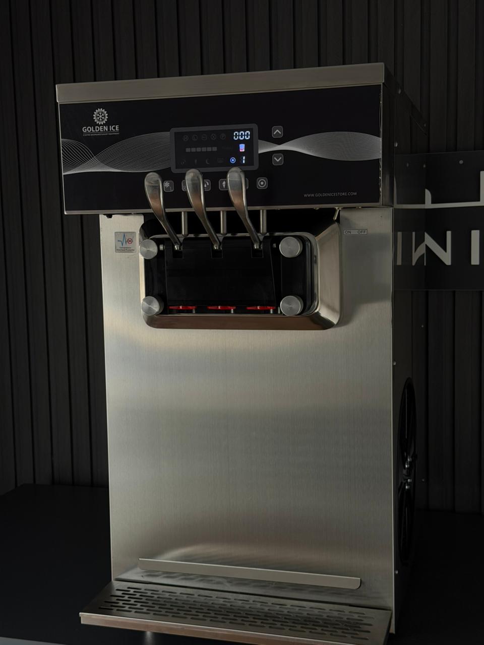 Golden_Ice_Machine_Front_Full_Vertical.jpg