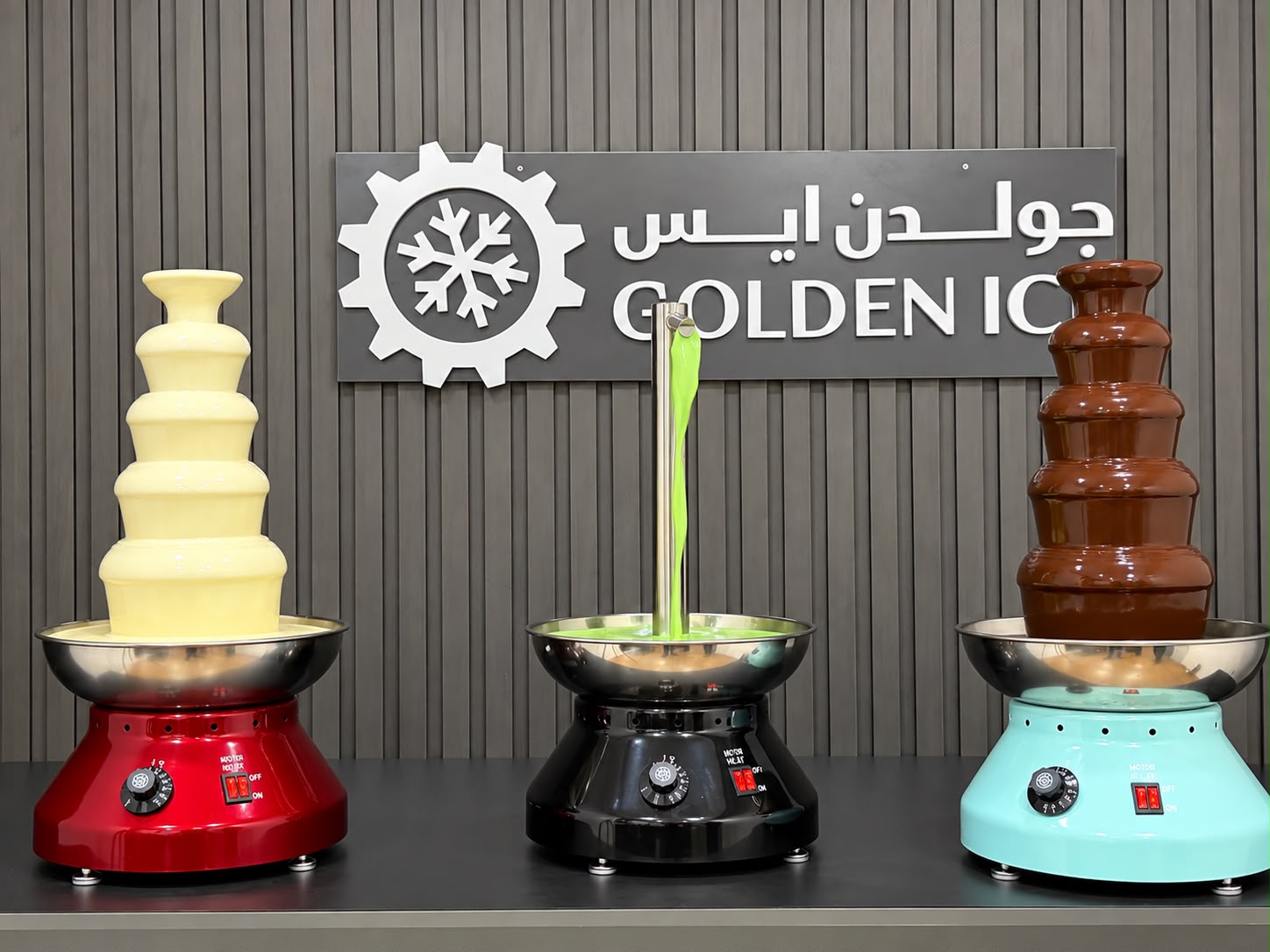 golden-ice-chocolate-fountains-set-white-green-brown.jpeg