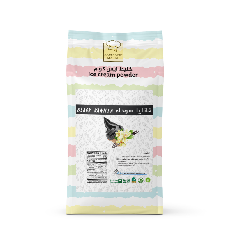 ايس كريم بودر