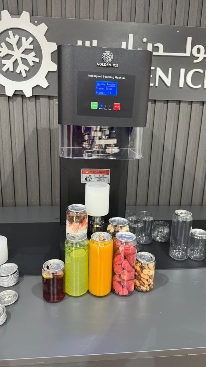 ماكينة غلق عبوات الكانز