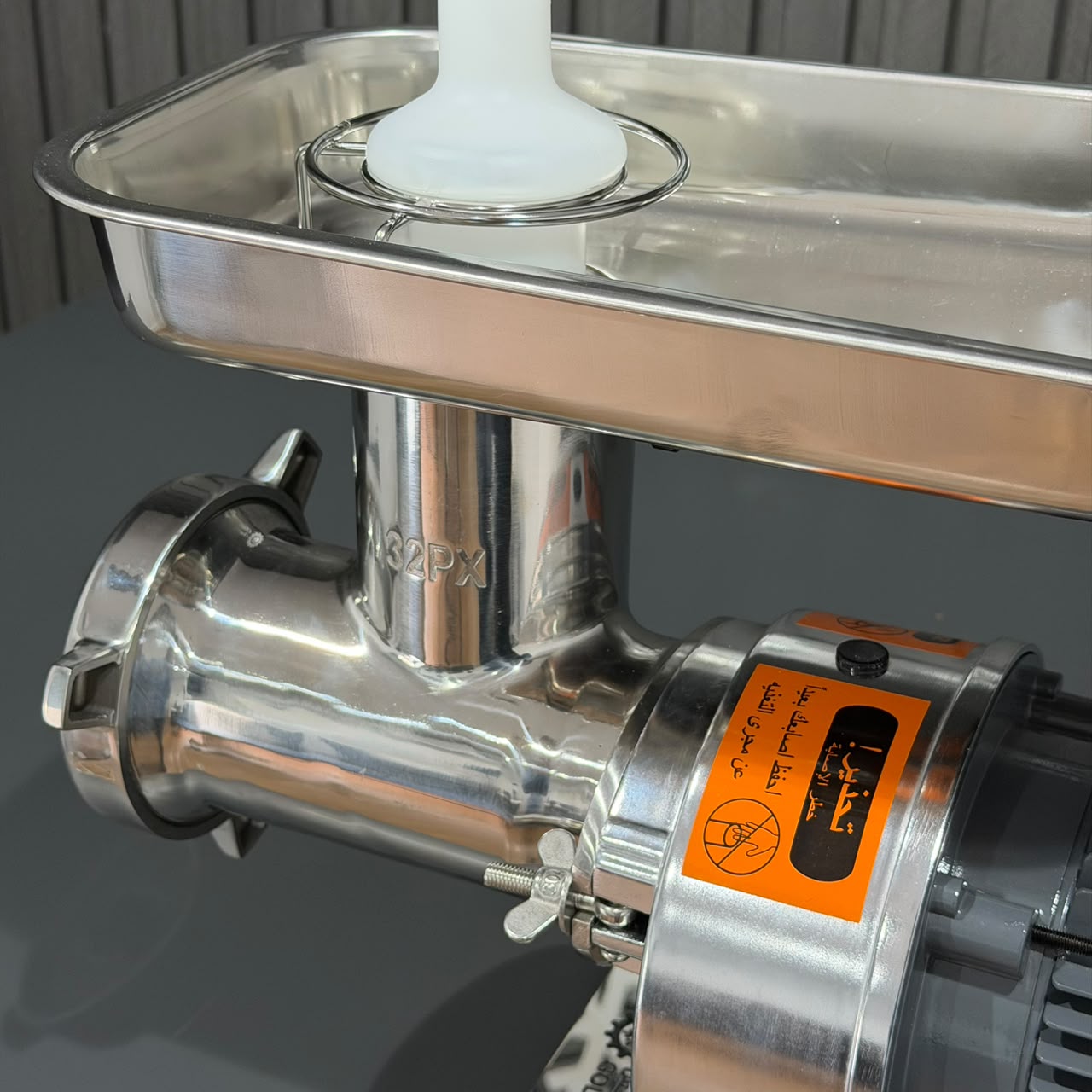 meat-grinder-feeding-tray.jpg