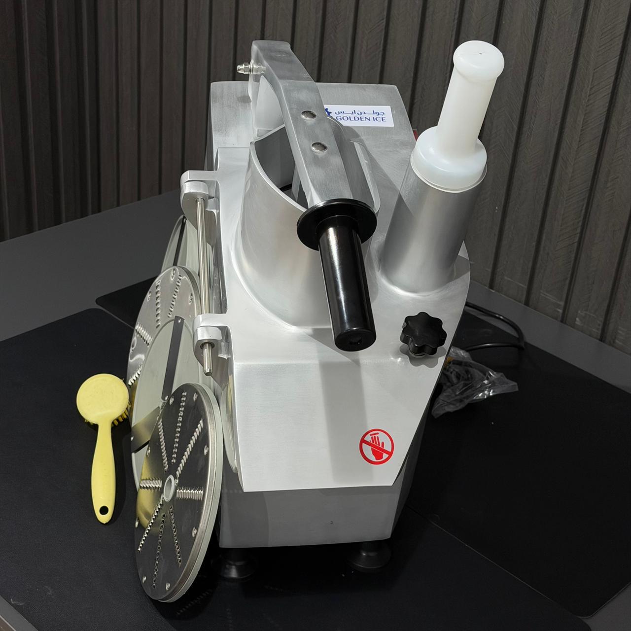 قطاعة خضروات 2