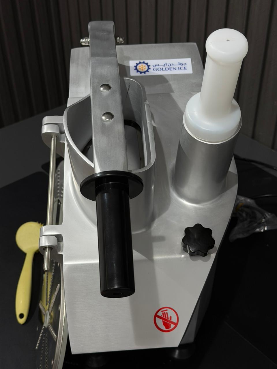 قطاعة خضروات 6