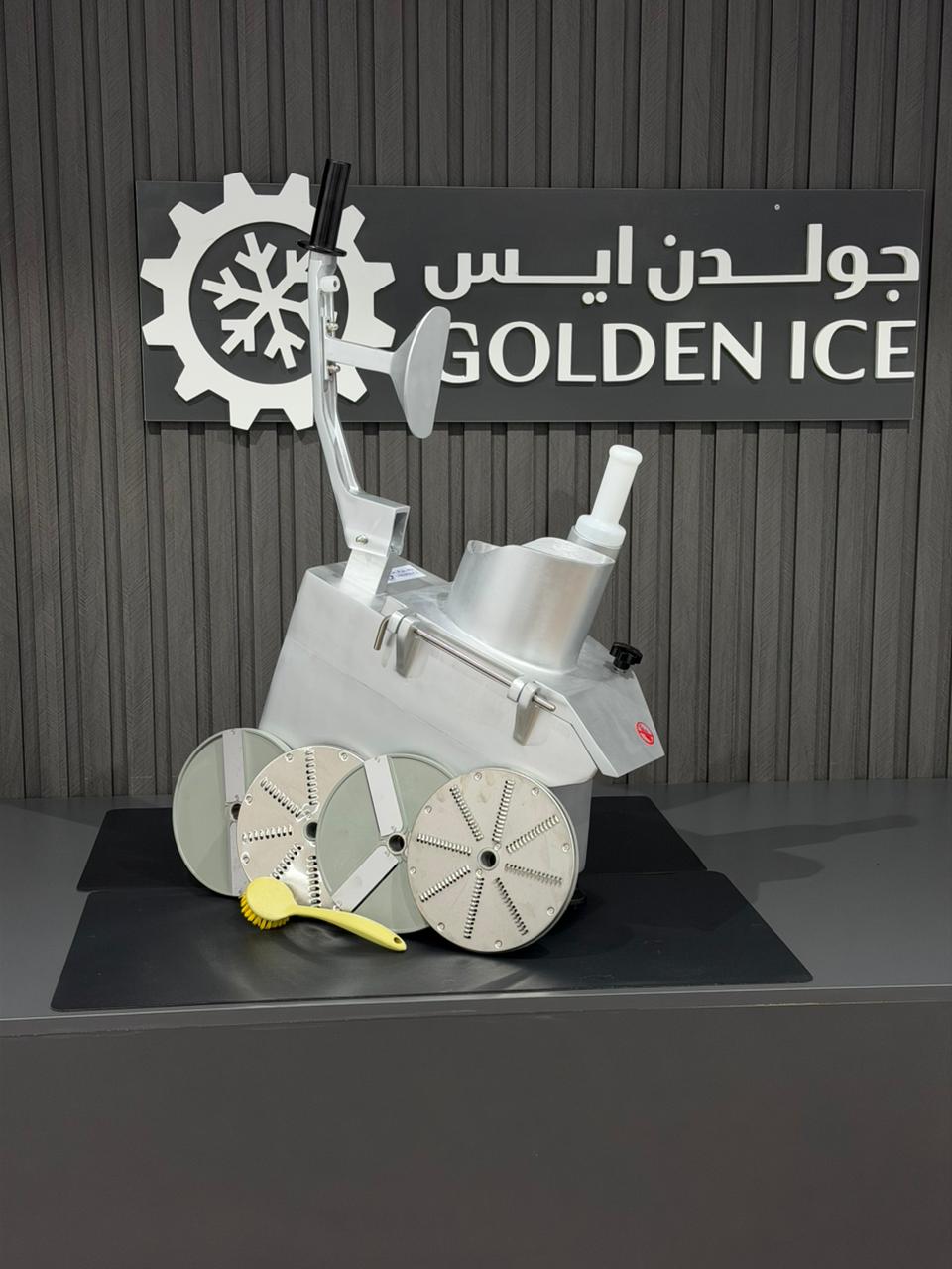 قطاعة خضروات 7