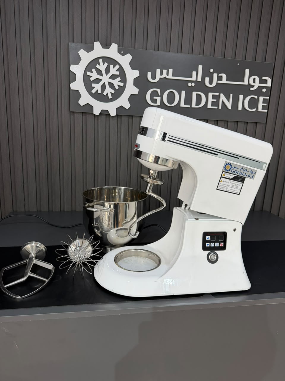 commercial-planetary-mixer.jpg