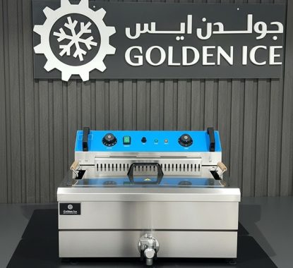 قلاية بطاطس كهرباء 20 لتر مع صرف