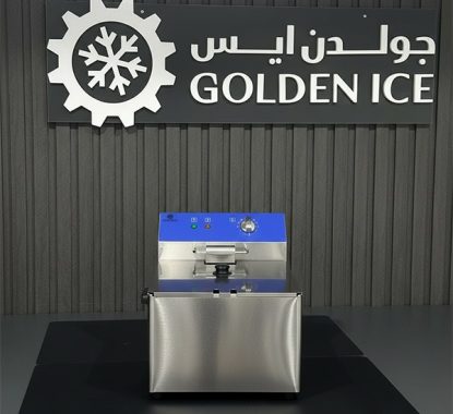 قلاية بطاطس كهربائية بالزيت 11 لتر