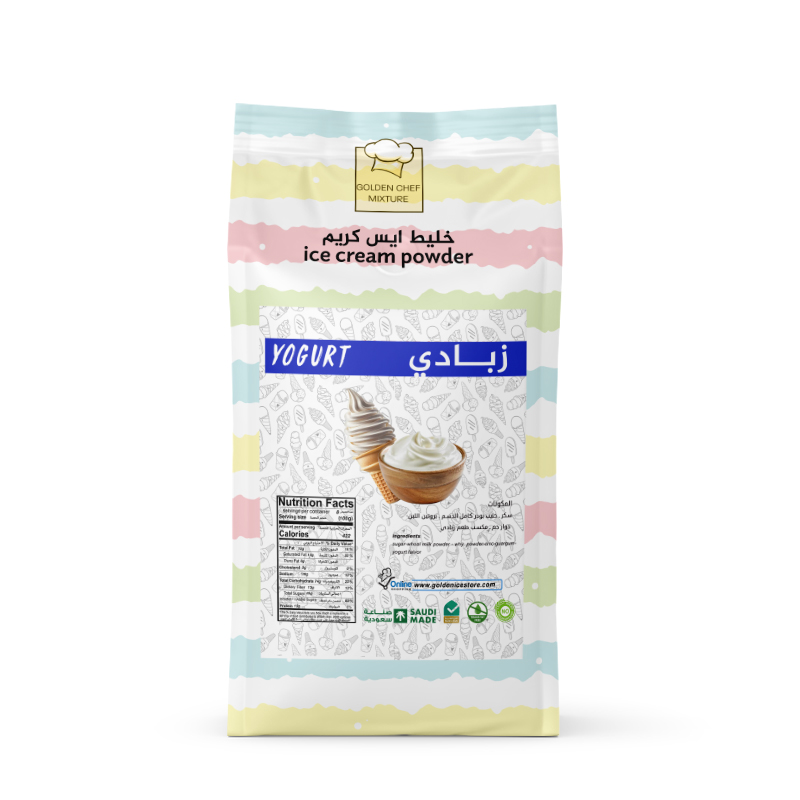 ايس كريم بودره
