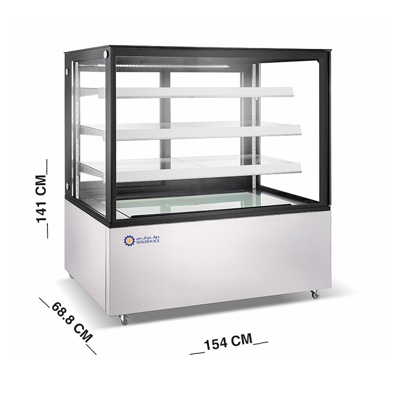 Multi-Purpose Vertical Display Refrigerator, 182 cm