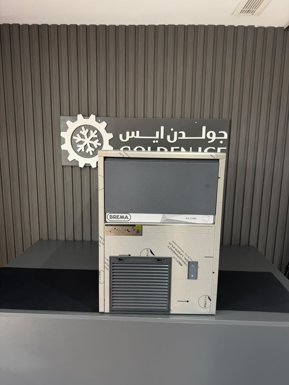 حجم وسط
