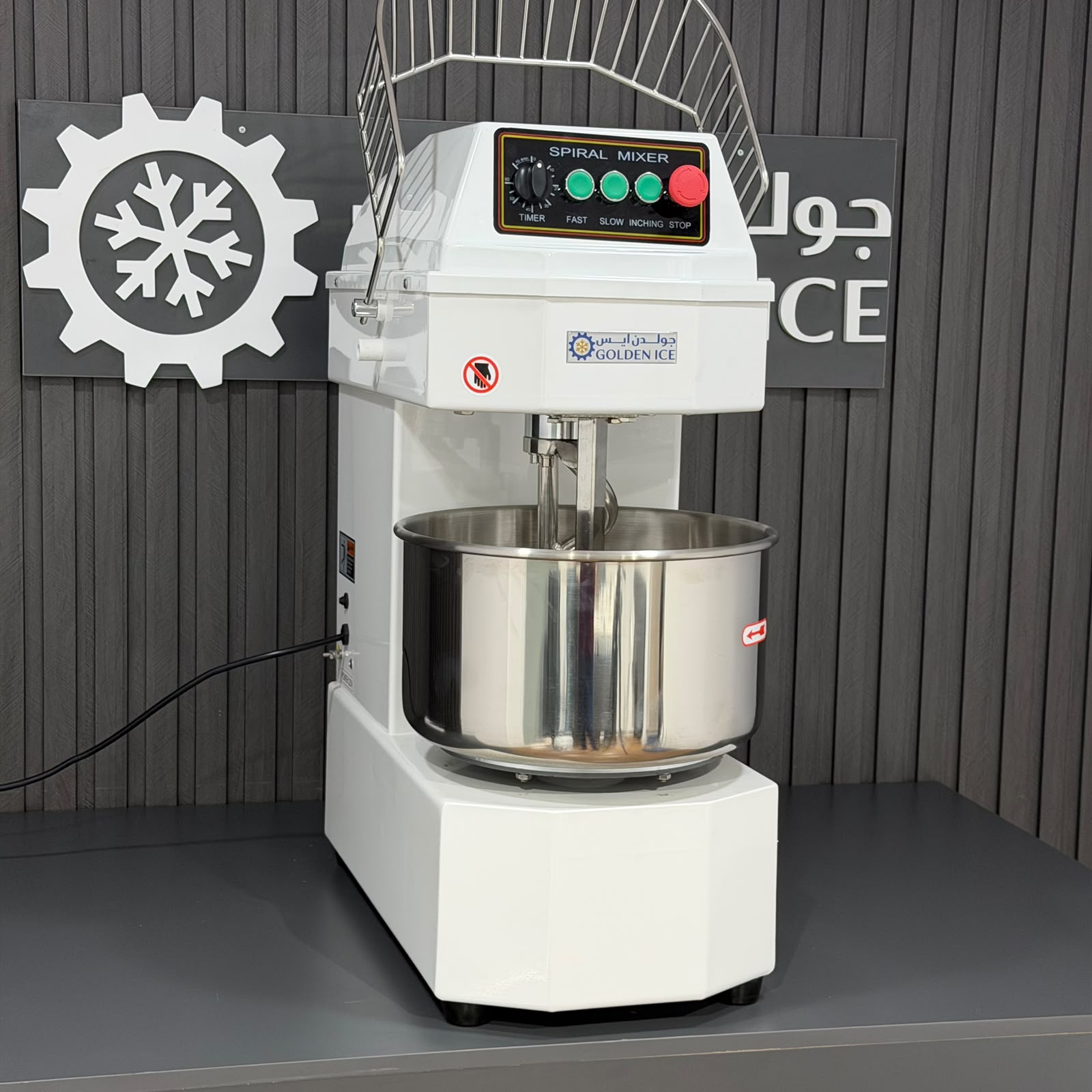 Golden_Ice_Dough_Sheeter_Side_Closeup.jpeg