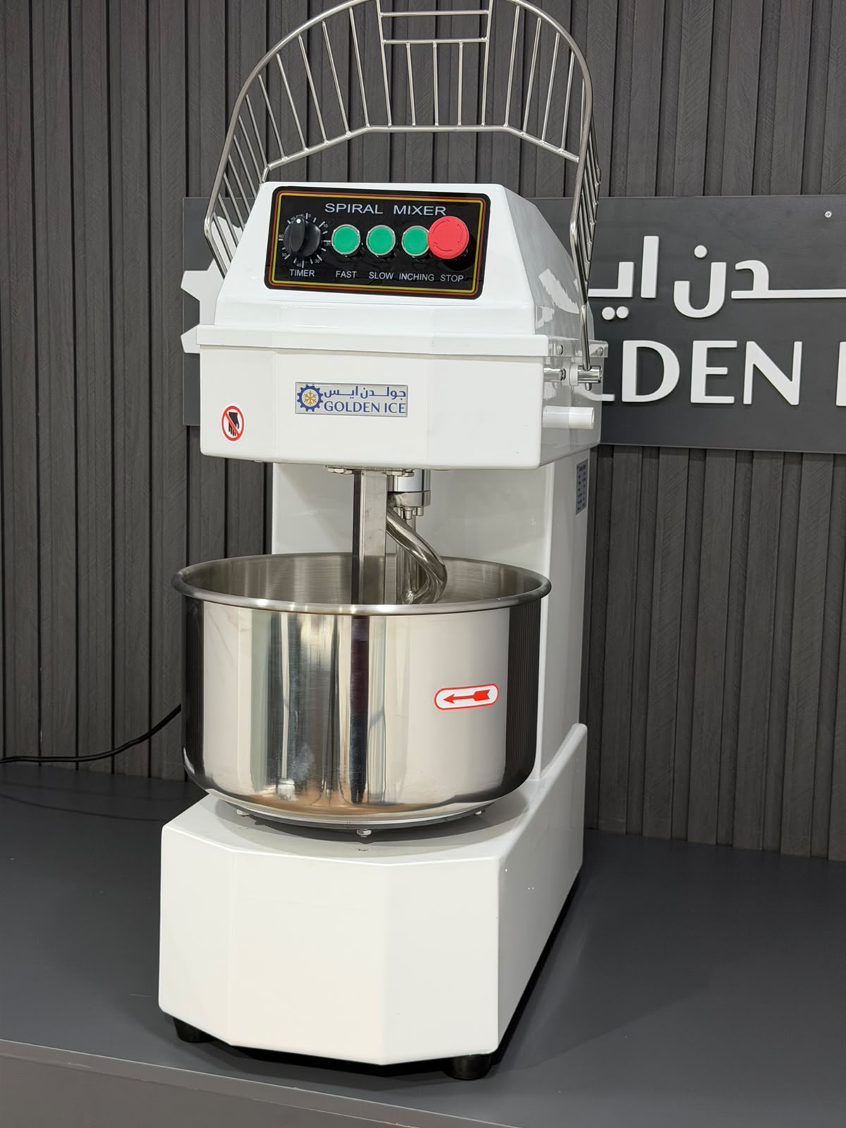 Golden_Ice_Dough_Sheeter_Angled_Front.jpeg