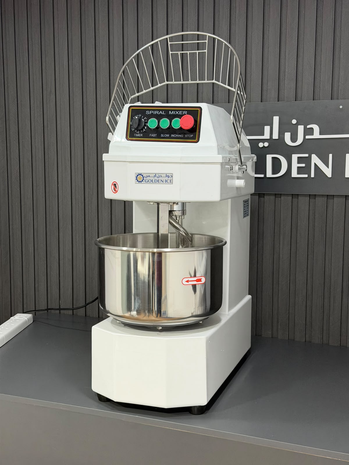 Golden_Ice_Dough_Sheeter_Front_View.jpeg