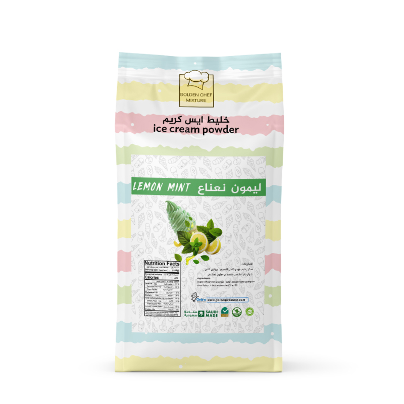 بودرة الايس كريم