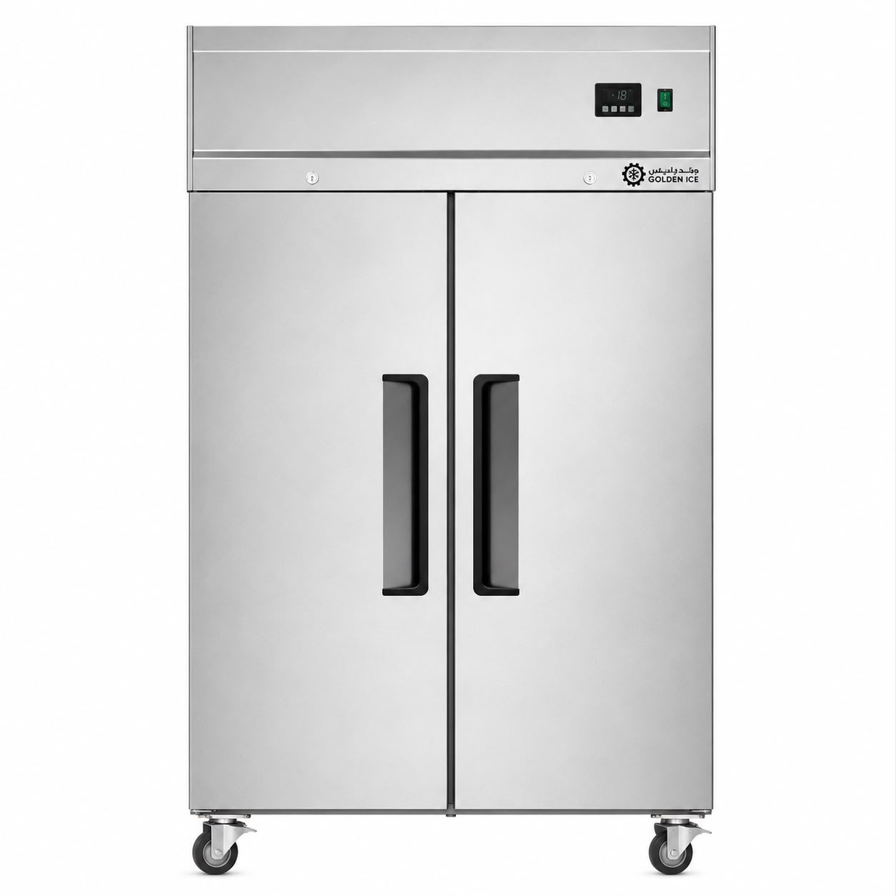 Steel Vertical Refrigerator, 2 Doors, 1476 Liters