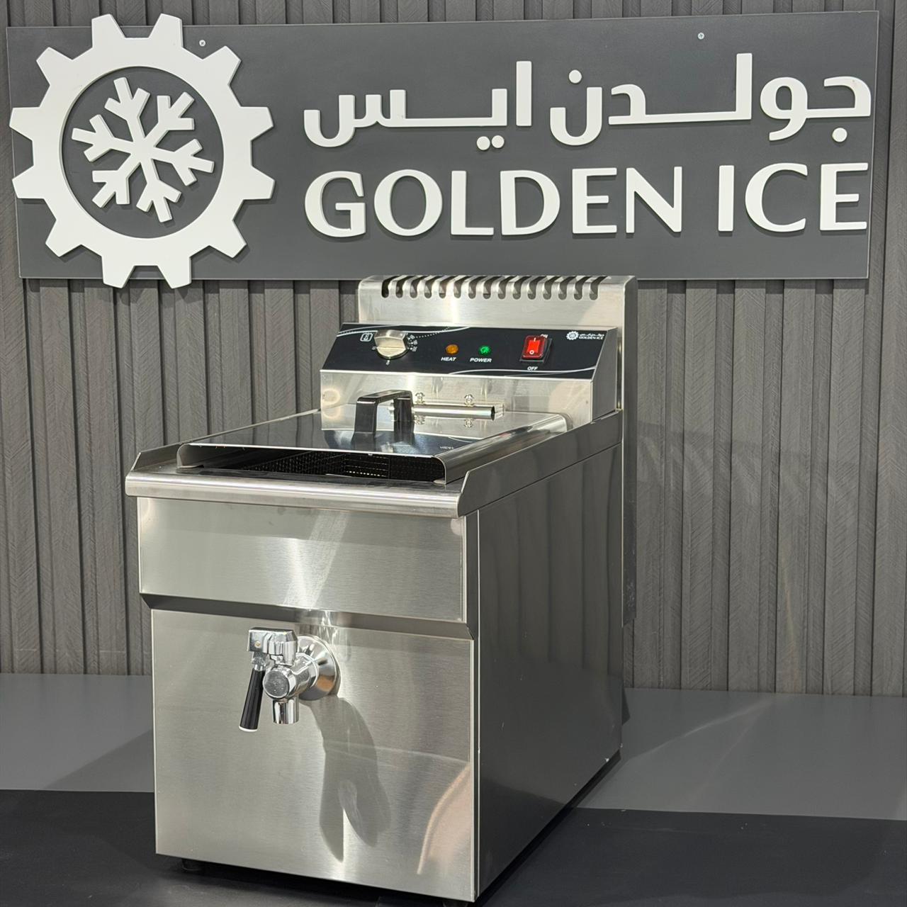 قلاية بطاطس بالكهرباء