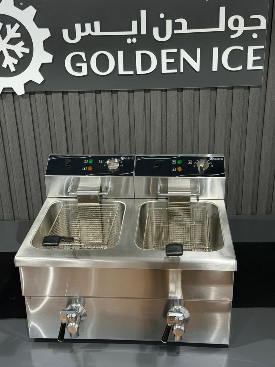 قلاية حوضين 12 لتر