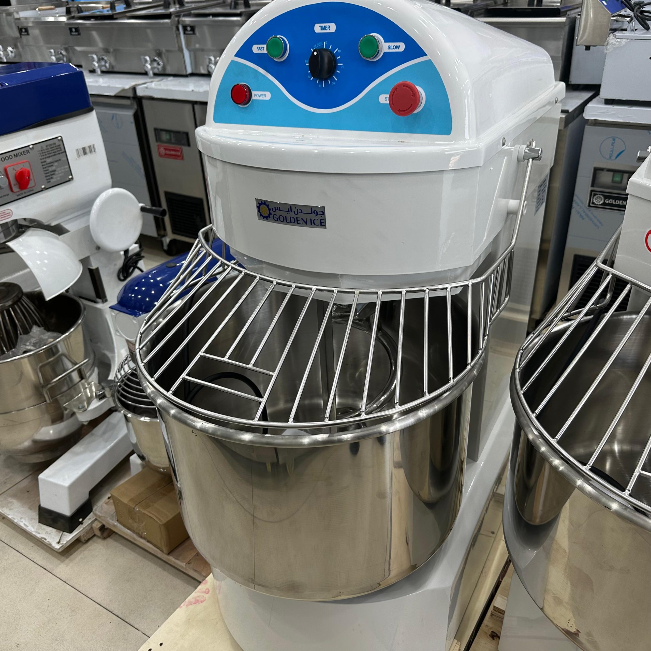 Pizza Dough Mixer,64L • Golden Ice store