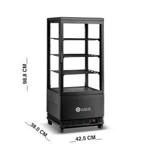 top Counter Display Fridge, 68L