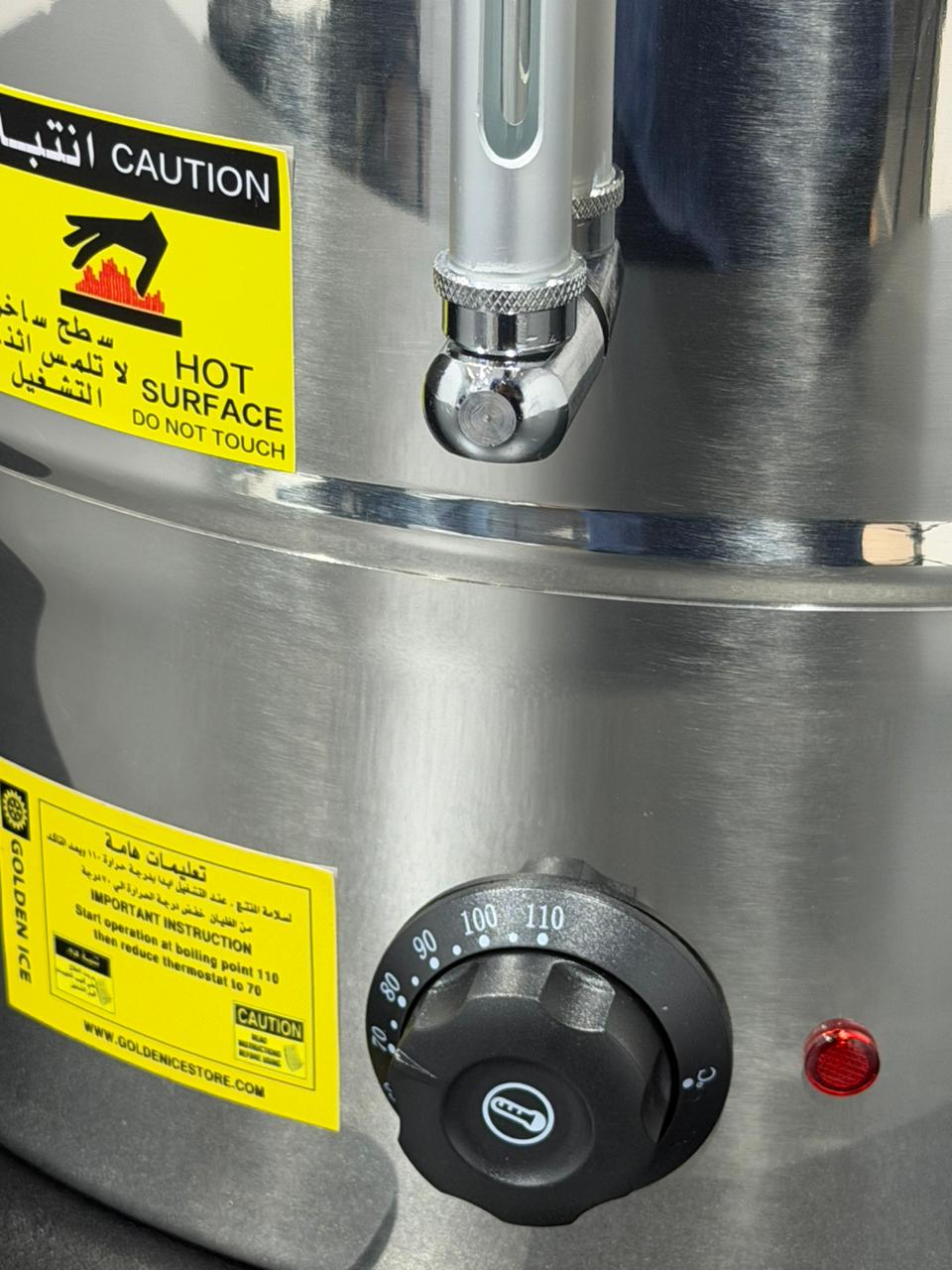 سلاقة ذرة 48 لتر3