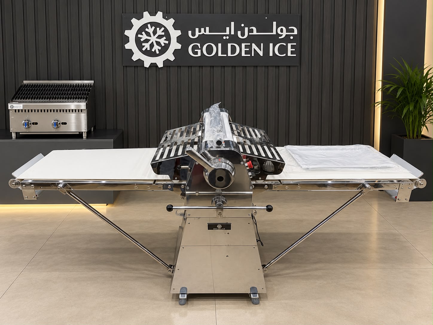 Golden_Ice_GLR-520_Full_Front_View_Showroom.jpg