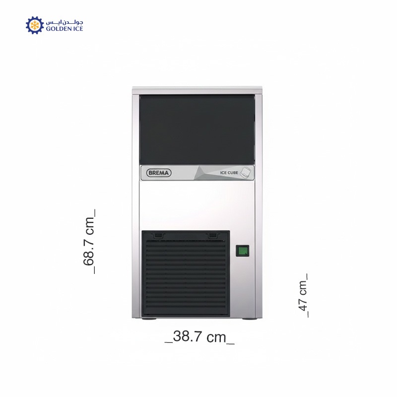 صانعة ثلج بريما