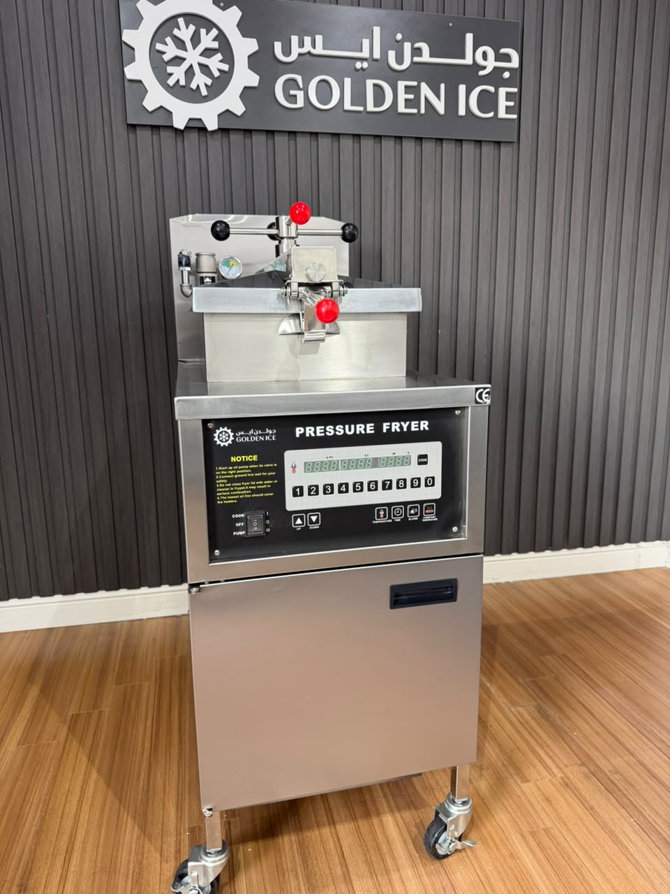 golden-ice-pressure-fryer-floor-standing-1.jpg