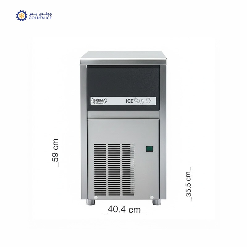 ايس ميكر بريما ايطالي