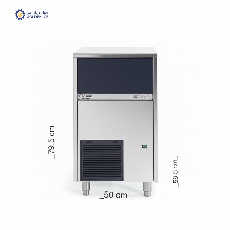 ايس ميكر بريما