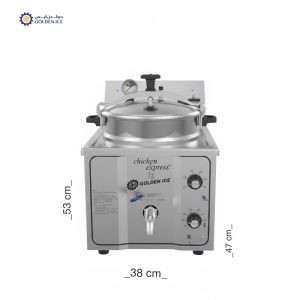 Electric Broasted Pressure Fryer, 10L Capacity, 2 Chickens