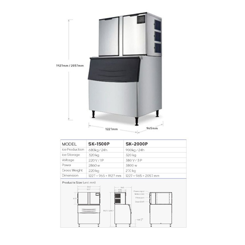 ثلج انتاجية 682 كيلو