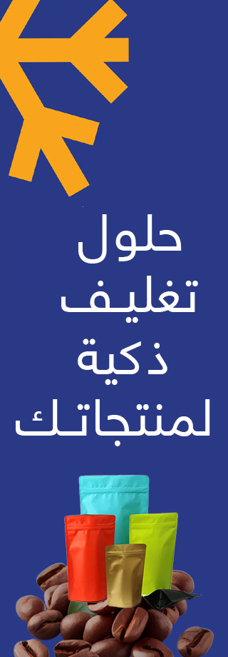 banner 3