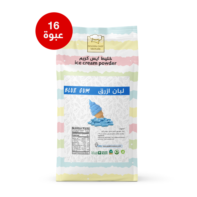 blue-gum-soft-ice-cream-mix