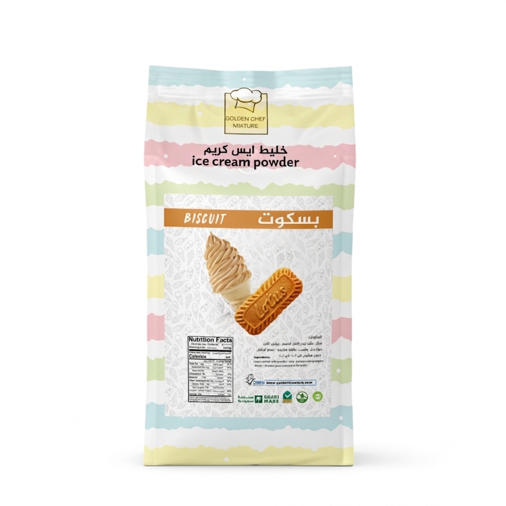 golden-chef-biscuit-ice-cream-powder.png