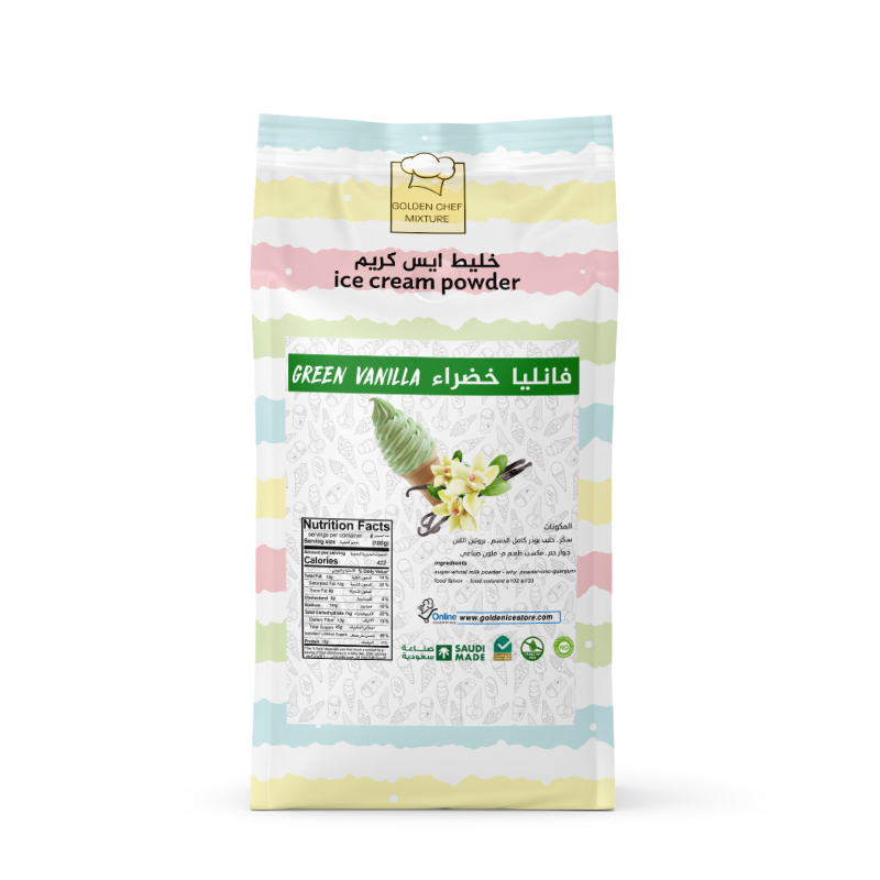 green vanilla