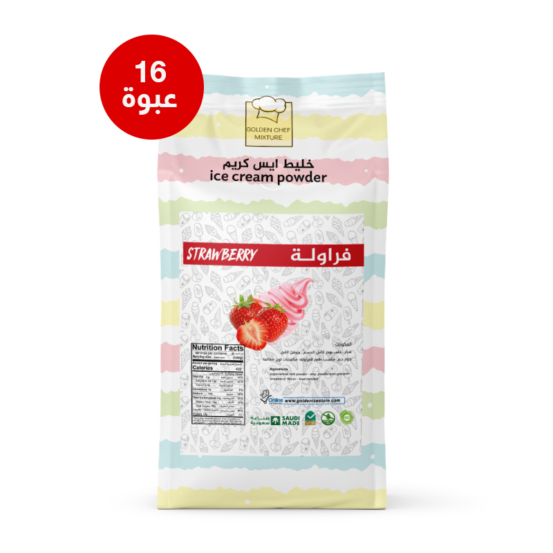strawberry-soft-ice-cream-mix