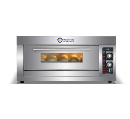 افران غاز للمطاعم