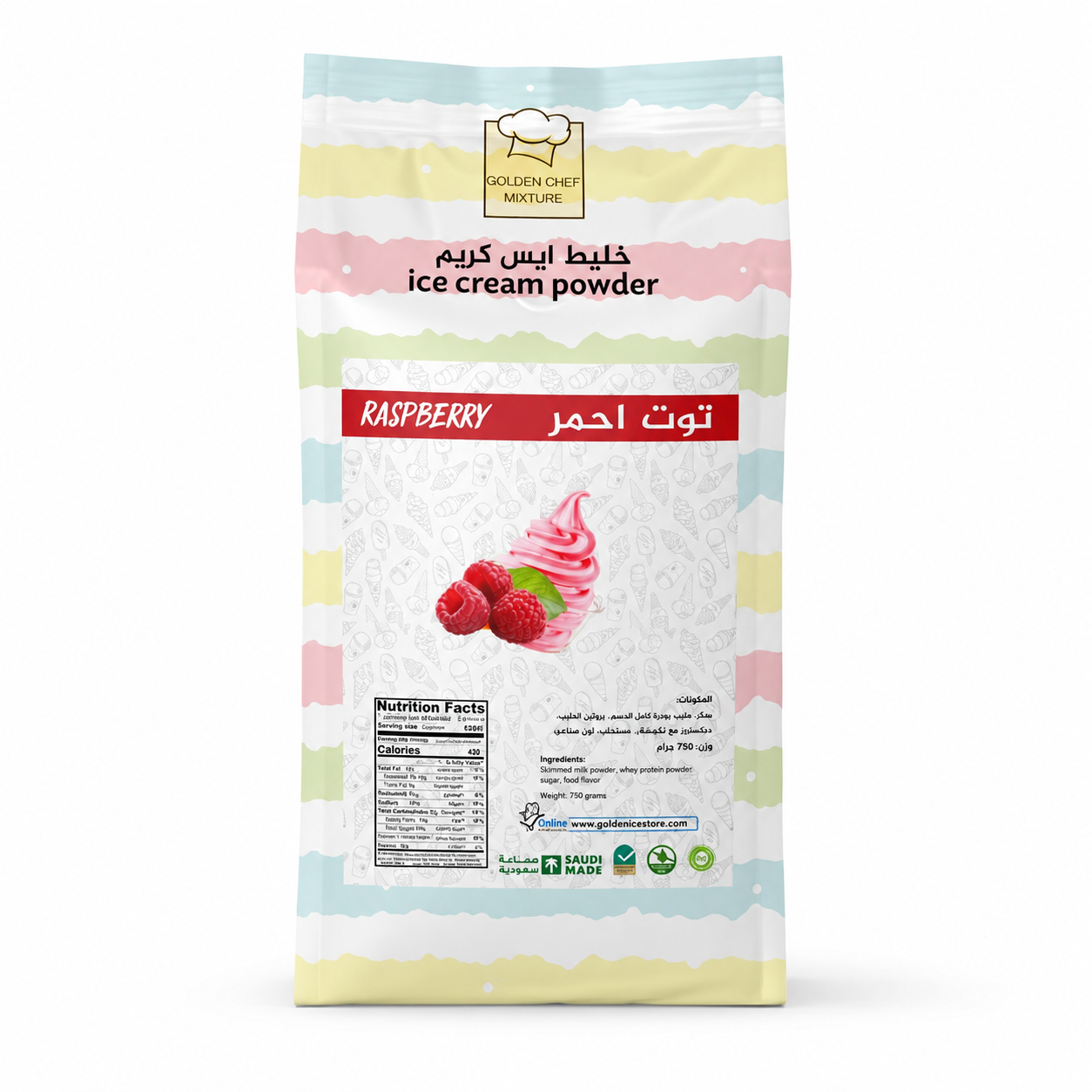 golden-chef-raspberry-soft-ice-cream-mix-16-pack.jpg