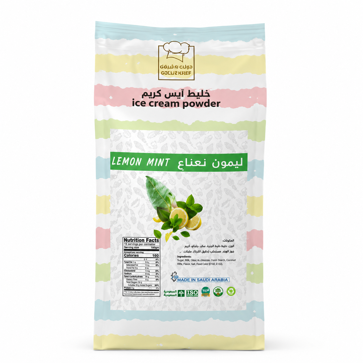 lemon-mint-ice-cream-powder-golden-chef.jpg