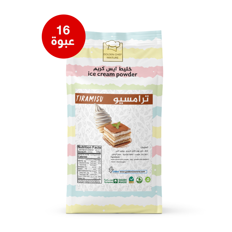 tiramisu-soft-ice-cream-mix.jpg