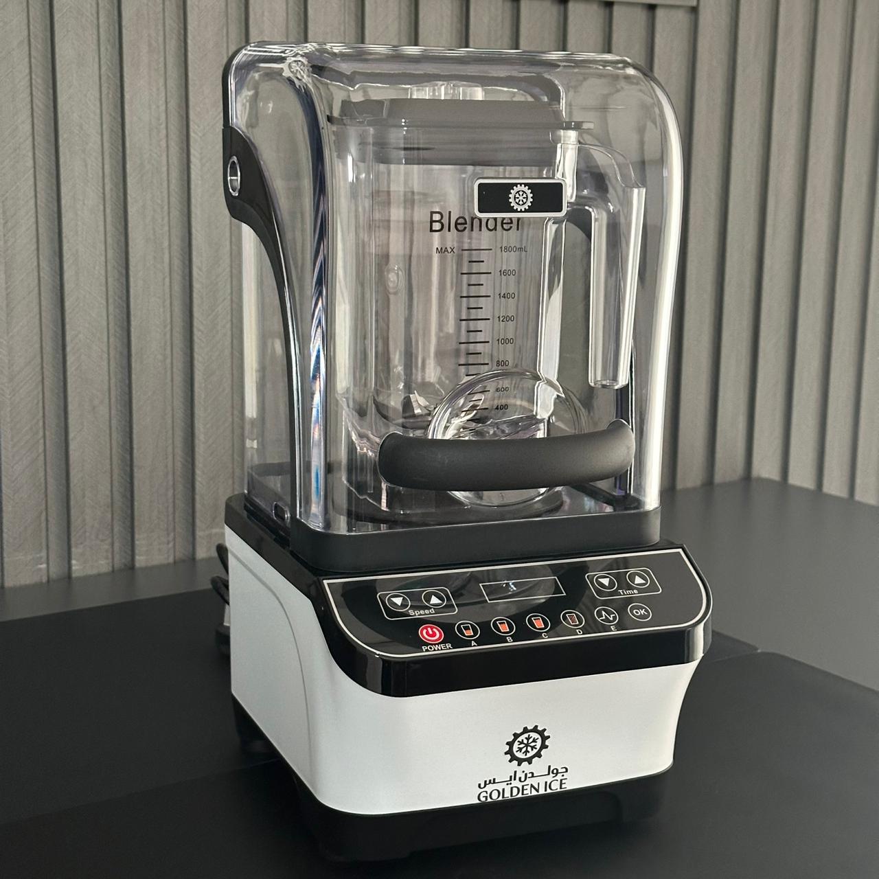 خلاط كاتم ابيض