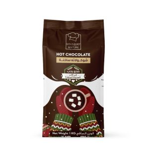 Hot Chocolate Mix – 1 KG