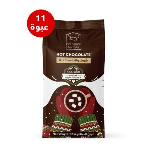 Hot Chocolate Mix – 11 KG Carton