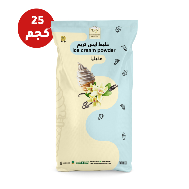 فانيليا