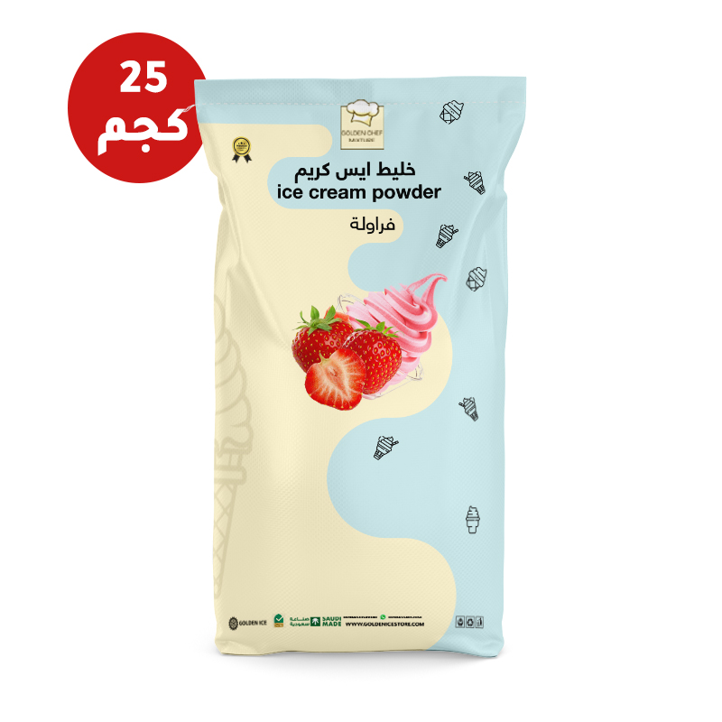 فراولة