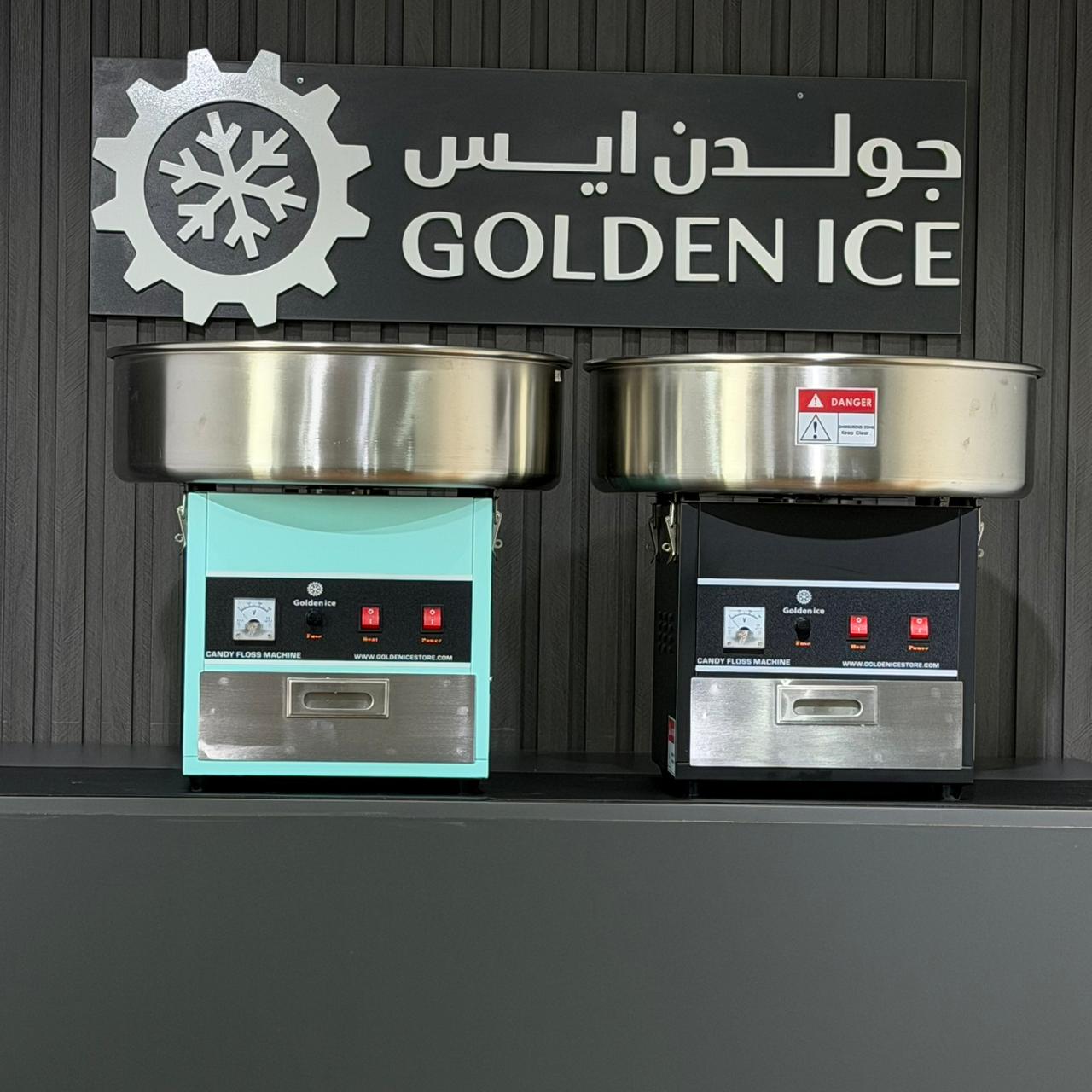 ماكينة غزل بنات