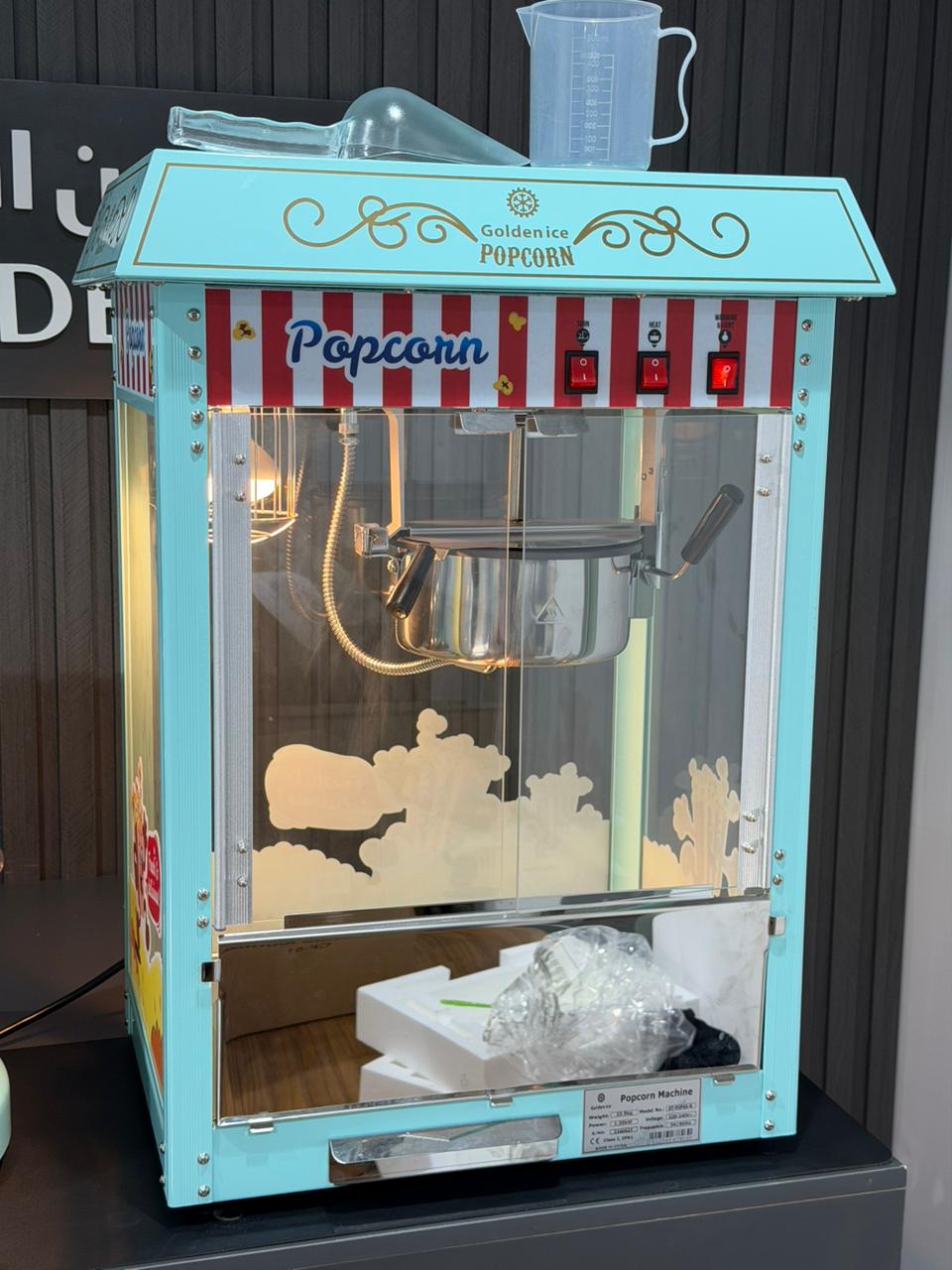 ماكينة فشار