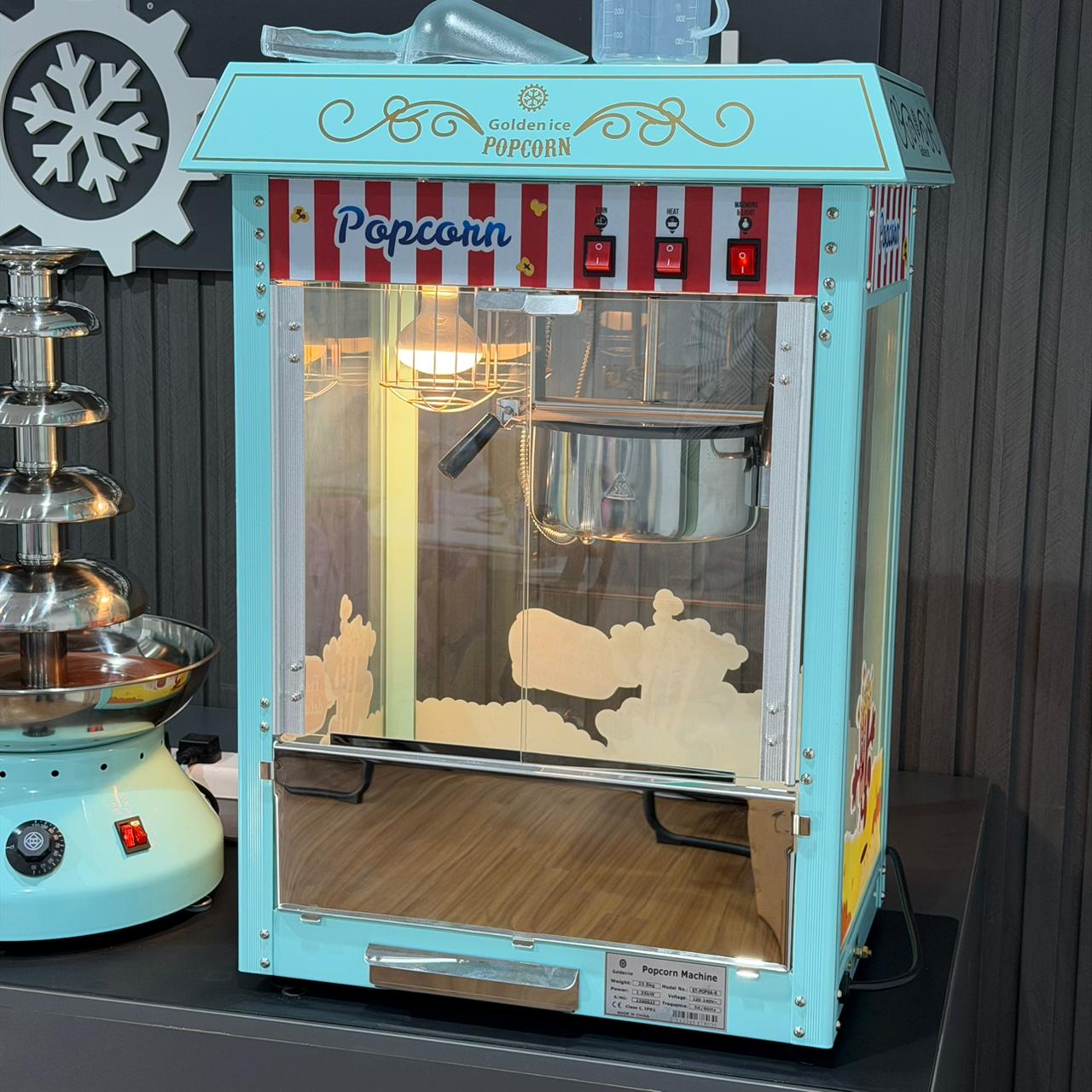 ماكينة فشار فيروزي